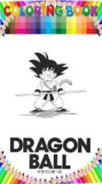 Coloring Goku dragon balls app by fans游戏截图1