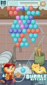 Bubble Shooter : Kitchen游戏截图4