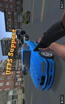 Realistic Car Controller V3游戏截图2