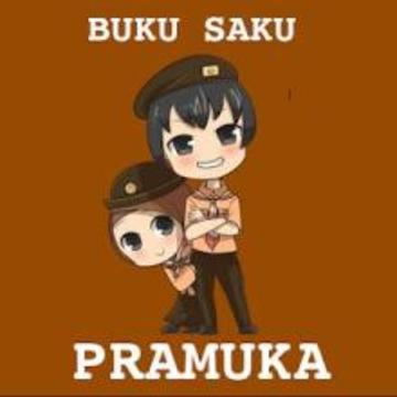 Buku Saku Pramuka [Lengkap]游戏截图1