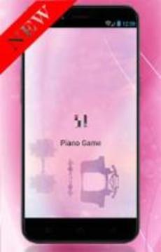 Dewa 19 Piano Game游戏截图5