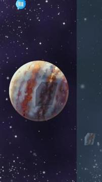 Puzzle Planet - Solar System游戏截图3