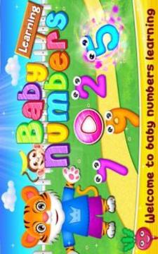 Baby Numbers Learning Game for Preschoolers & Kids游戏截图4