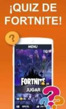 Adivina el Arma de Fortnite游戏截图3