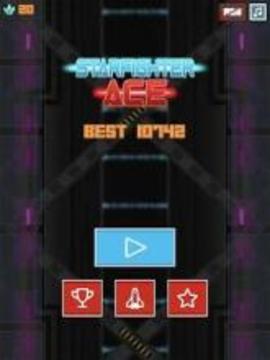 Starfighter: ACE游戏截图3