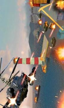 Helicopter Fighting Gunship Strike游戏截图1