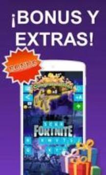 Adivina el Arma de Fortnite游戏截图1