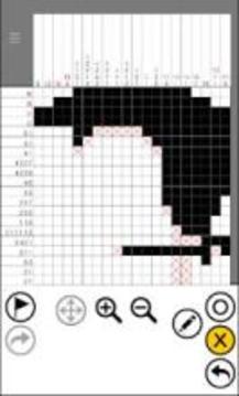 Logic Sketch Plus - picross游戏截图1