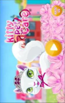 kitty pet care (Cat Day Care & Fun)游戏截图5