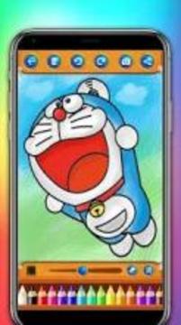 Doraemon Coloring Book For Kids And Toddlers游戏截图4