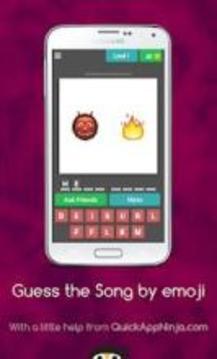 Guess The Emoji - Songs游戏截图1