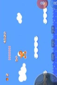 Adventure Island Emulator游戏截图1