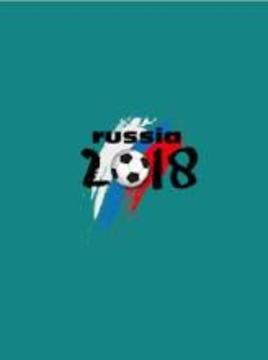 Adivina el Jugador Rusia 2018游戏截图3