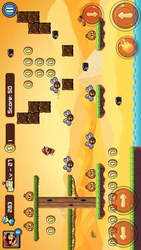 Super Jungle World - Super Jungle Adventure游戏截图1