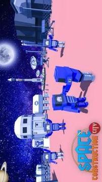 Space Construction city: Building Craft Games游戏截图1