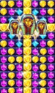 Jewelry of Pharaoh Crush游戏截图4