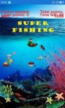 SUPER FISHING游戏截图3