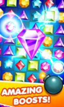 Jewel Quest 宝石任务游戏截图2