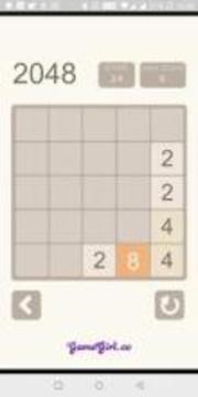 2048 Number Puzzle Game游戏截图4