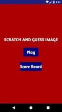 SCRATCH AND GUESS IMAGE游戏截图5