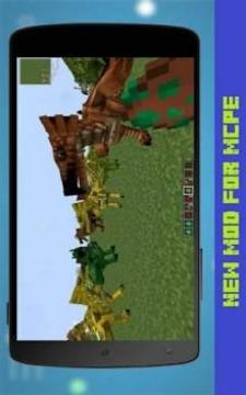 Dragon Mod MCPE游戏截图5