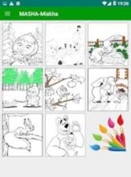 MACHA COLORING BOOK 2018游戏截图1