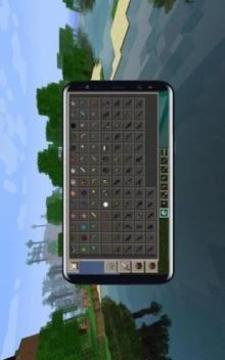 Inventory Gun Mod MCPE游戏截图3