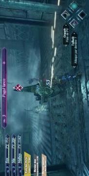 Xenoblade chronicles guide游戏截图1