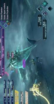 Xenoblade chronicles guide游戏截图3