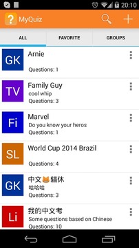 My Quiz游戏截图2