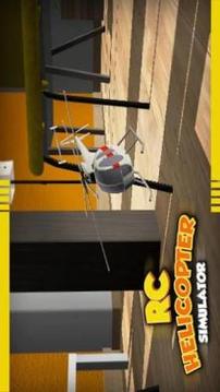 RC Helicopter Simulator游戏截图2