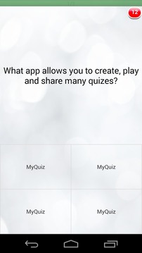 My Quiz游戏截图1