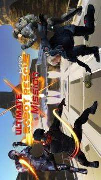 Ultimate Flying Futuristic Robot Rescue Mission游戏截图1