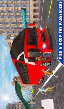 Heavy Coach Bus Simulation Game游戏截图4