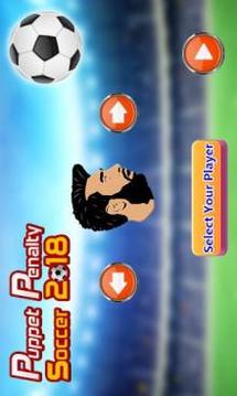 Puppet Soccer - Football Kick 2018游戏截图5