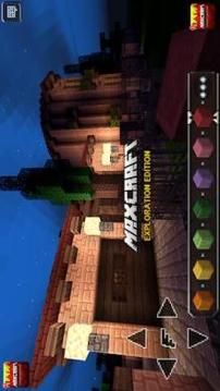 MaxCraft Crafting Adventure & Building Games游戏截图1