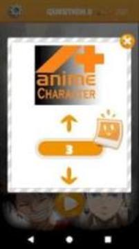 quiz anime character游戏截图1