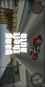 Gang Theft Auto :the Grand war City Drift游戏截图4