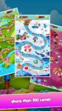 Cookie Blast游戏截图1