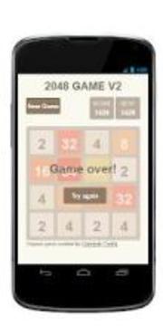 2048 GAME v2游戏截图1