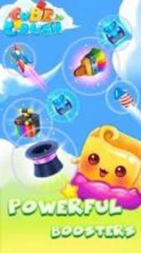 Cube Crush: Collapse & Blast Puzzle Game游戏截图1