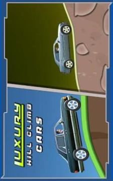 Luxury Hill Climb Cars游戏截图4