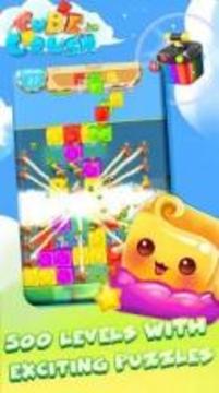 Cube Crush: Collapse & Blast Puzzle Game游戏截图3