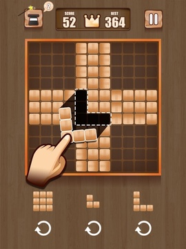Wood Block Blitz Puzzle游戏截图3