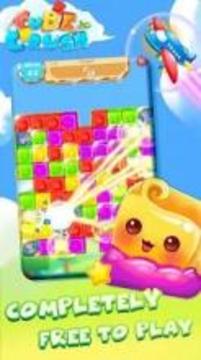 Cube Crush: Collapse & Blast Puzzle Game游戏截图4