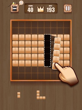 Wood Block Blitz Puzzle游戏截图1