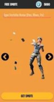 Fortnite Free Emotes游戏截图3