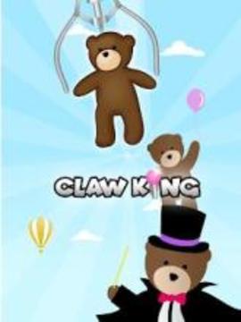 Claw King游戏截图4