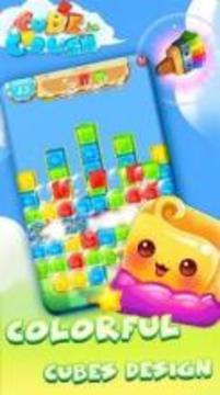 Cube Crush: Collapse & Blast Puzzle Game游戏截图5