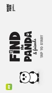 Find The Panda & Friends游戏截图2